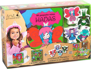 HADAS 