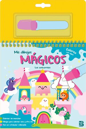 MIS DIBUJOS MÁGICOS - COLOREO CON AGUA - LOS UNICORNIOS