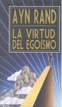 LA VIRTUD DEL EGOISMO