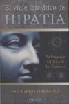 VIAJE INICIATICO DE HIPATIA, EL