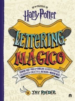 HARRY POTTER. LETTERING MAGICO