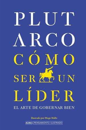 CÓMO SER UN LÍDER