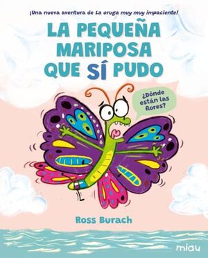 LA PEQUEÑA MARIPOSA QUE SI PUDO - JAGUAR