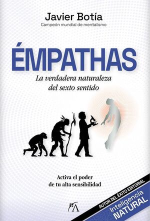 ÉMPATHAS