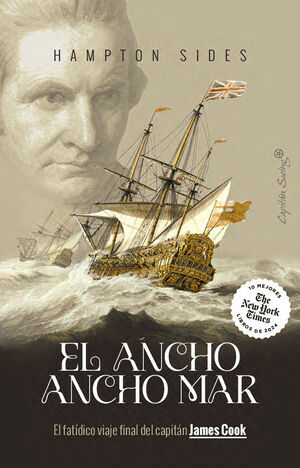 EL ANCHO MAR